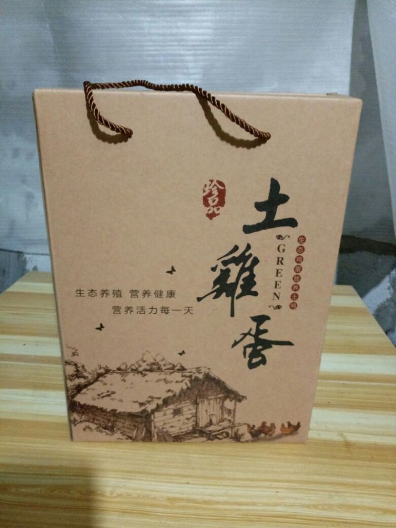 土鸡蛋食用50~60g