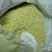 绿豆粉皮包装