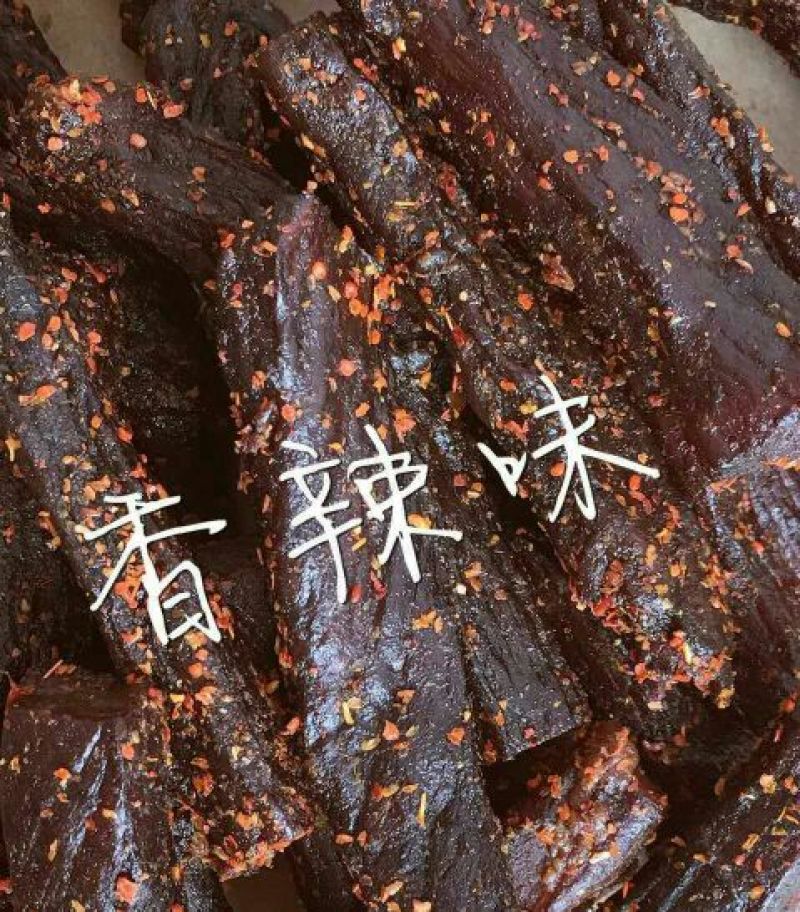 牛肉干黄牛肉鲜肉