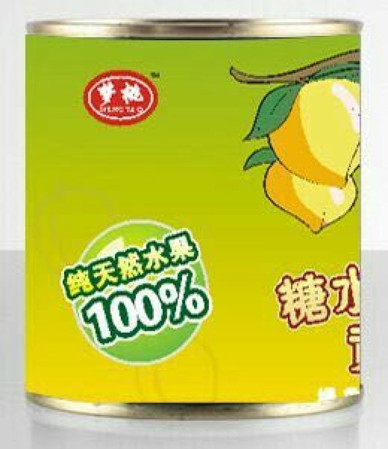 黄桃罐头