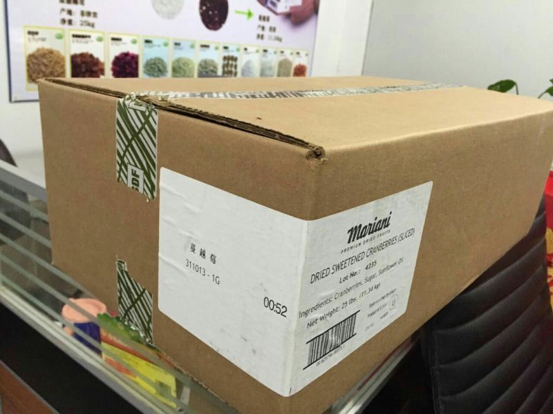 原装进口无炸汗蔓越莓干