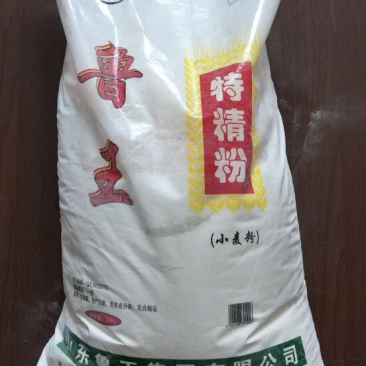 小麦粉