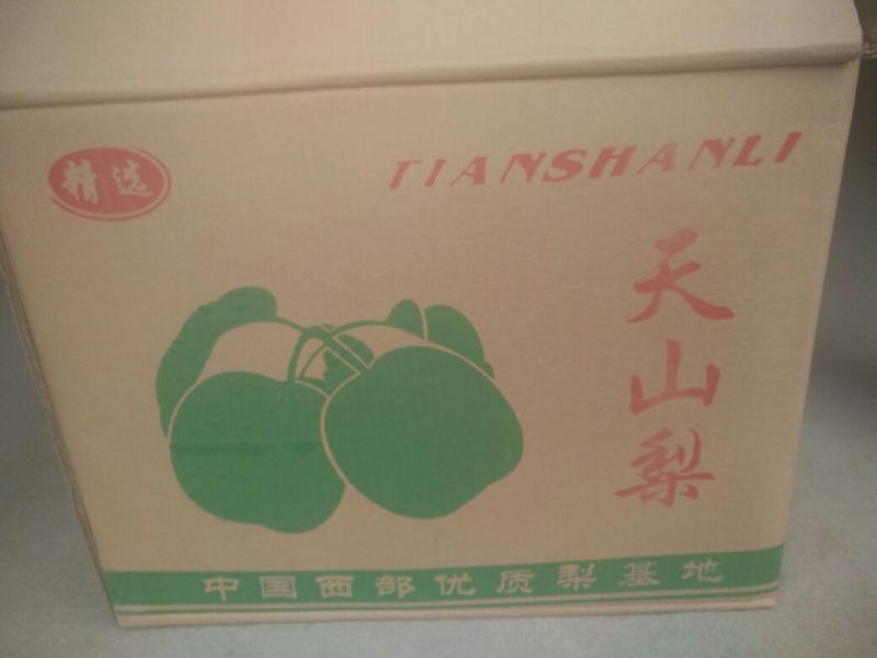 酥梨