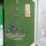刺五加茶一级