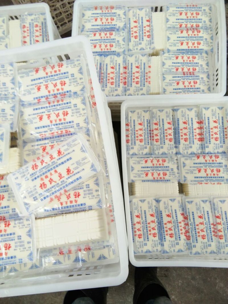 內脂豆腐湿豆腐