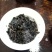 百年大树茶