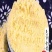 玉米面