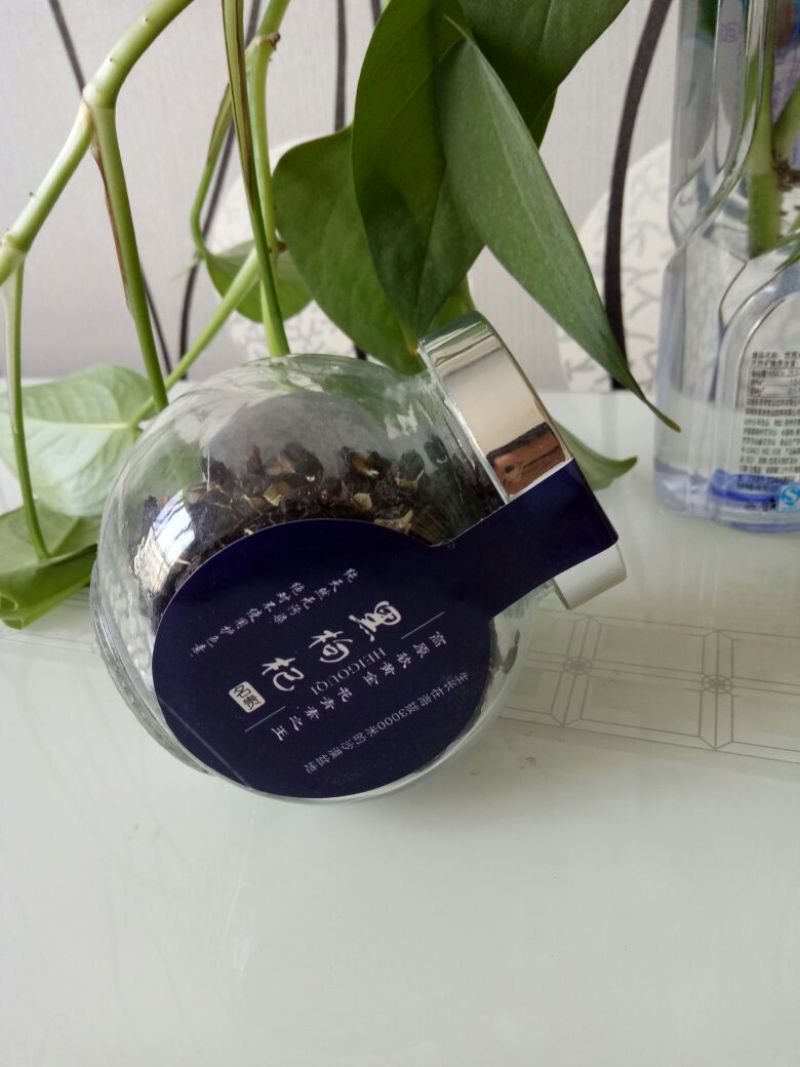 黑枸杞