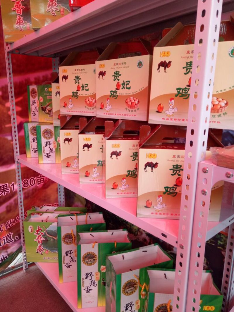 贵妃鸡蛋食用50g以下