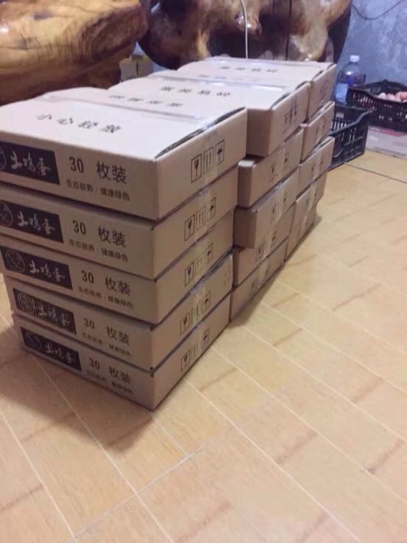绿壳鸡蛋