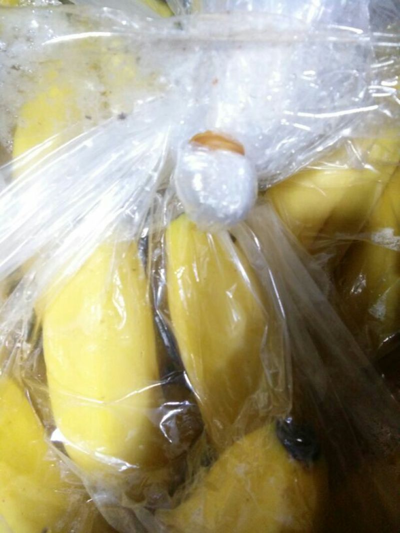 香蕉七成熟