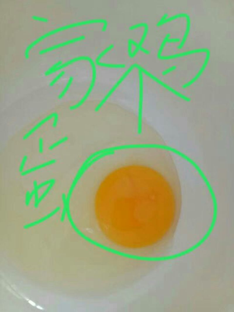 普通鸡蛋食用60~75g