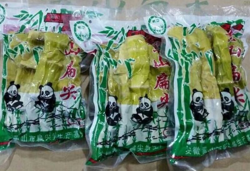 烟笋