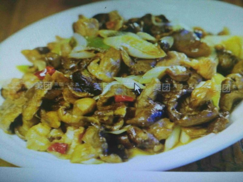 野生菌一级