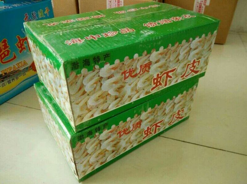 虾皮一级