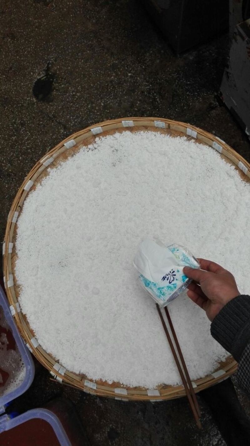 马铃薯淀粉