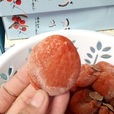 柿饼1~2两