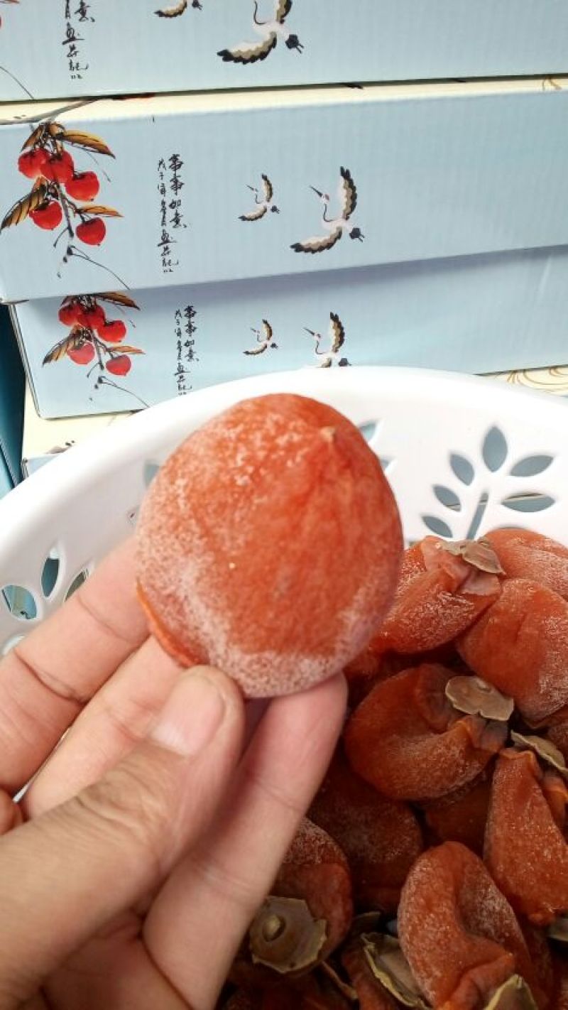 柿饼1~2两