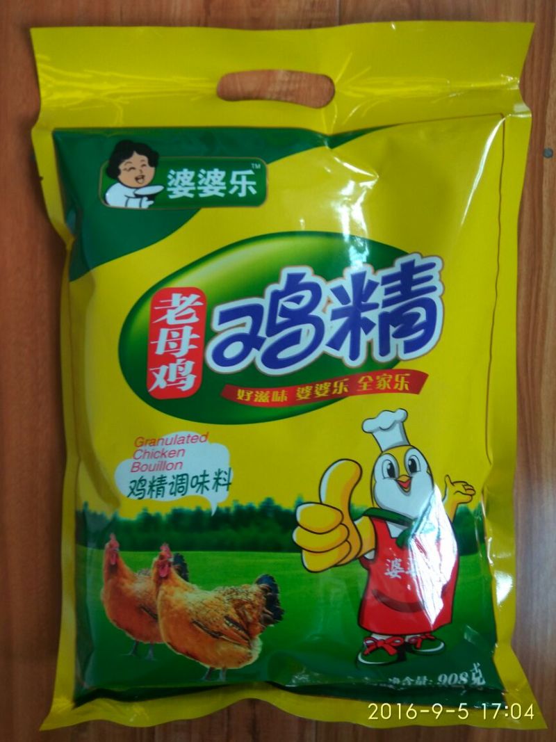 鸡精