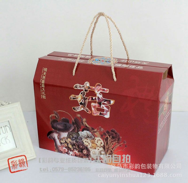 干香菇