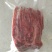 马肉鲜货