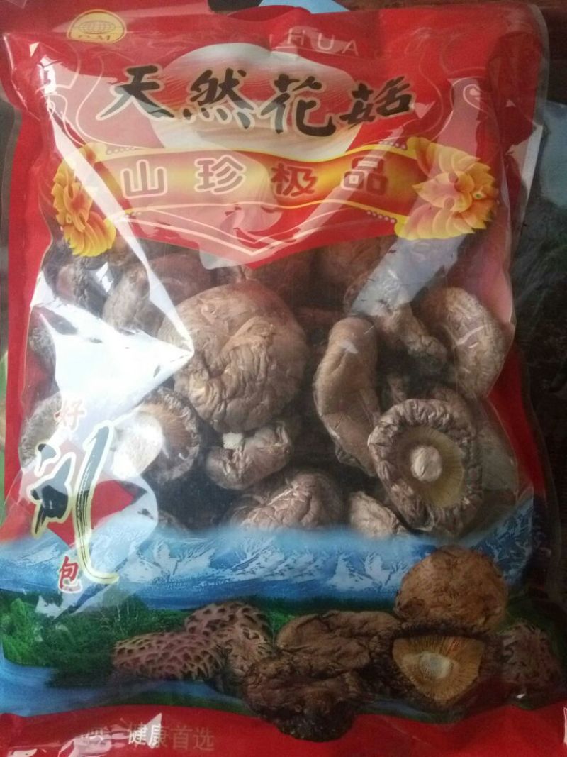 香菇酱