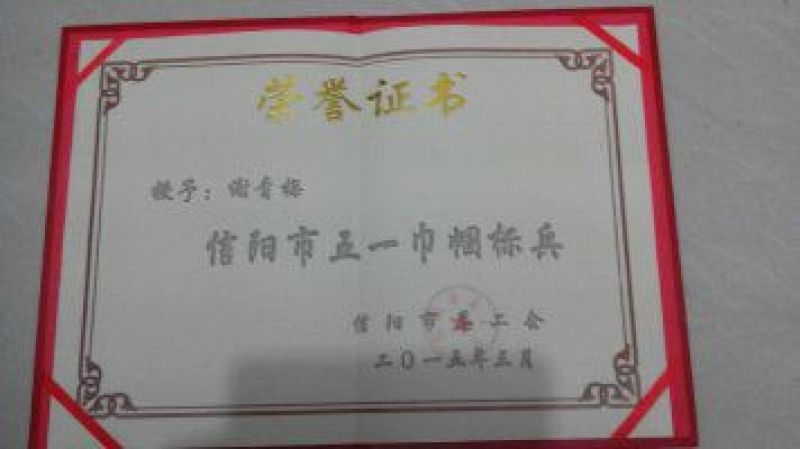 南方红豆杉，景观结果大树！
