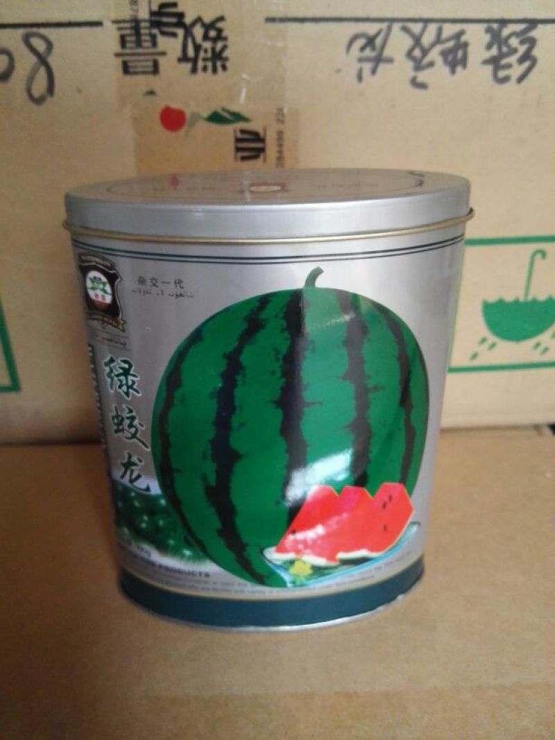 甜王西瓜种子95%以上