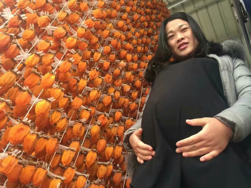 柿饼2~2.5两