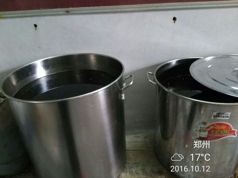 芝麻油