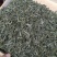 普洱茶散茶