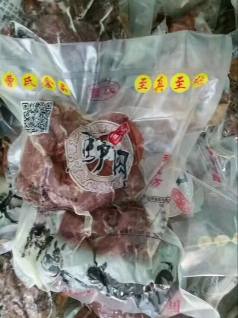 驴肉河间府曹氏驴肉保真保纯