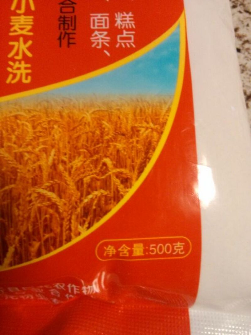 黑小麦面粉袋装