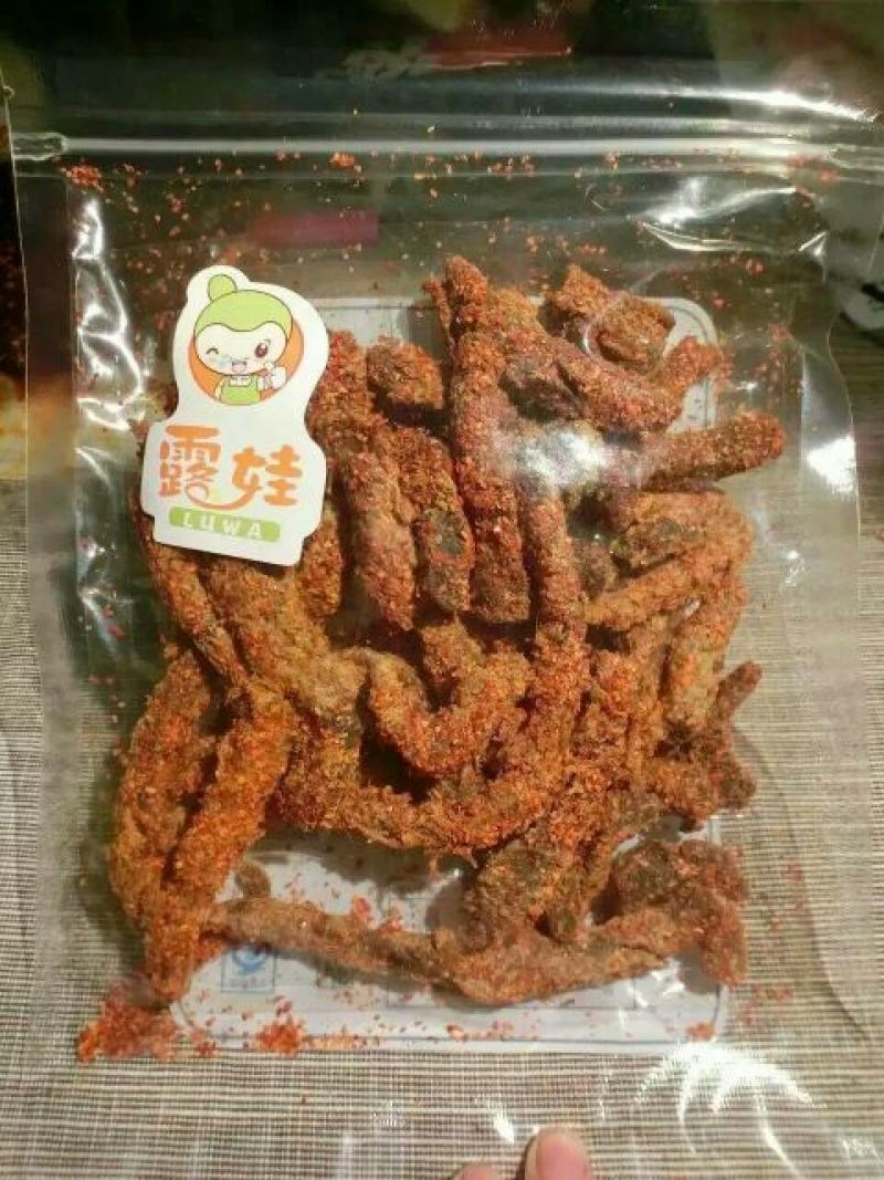 牛肉干黄牛肉鲜肉