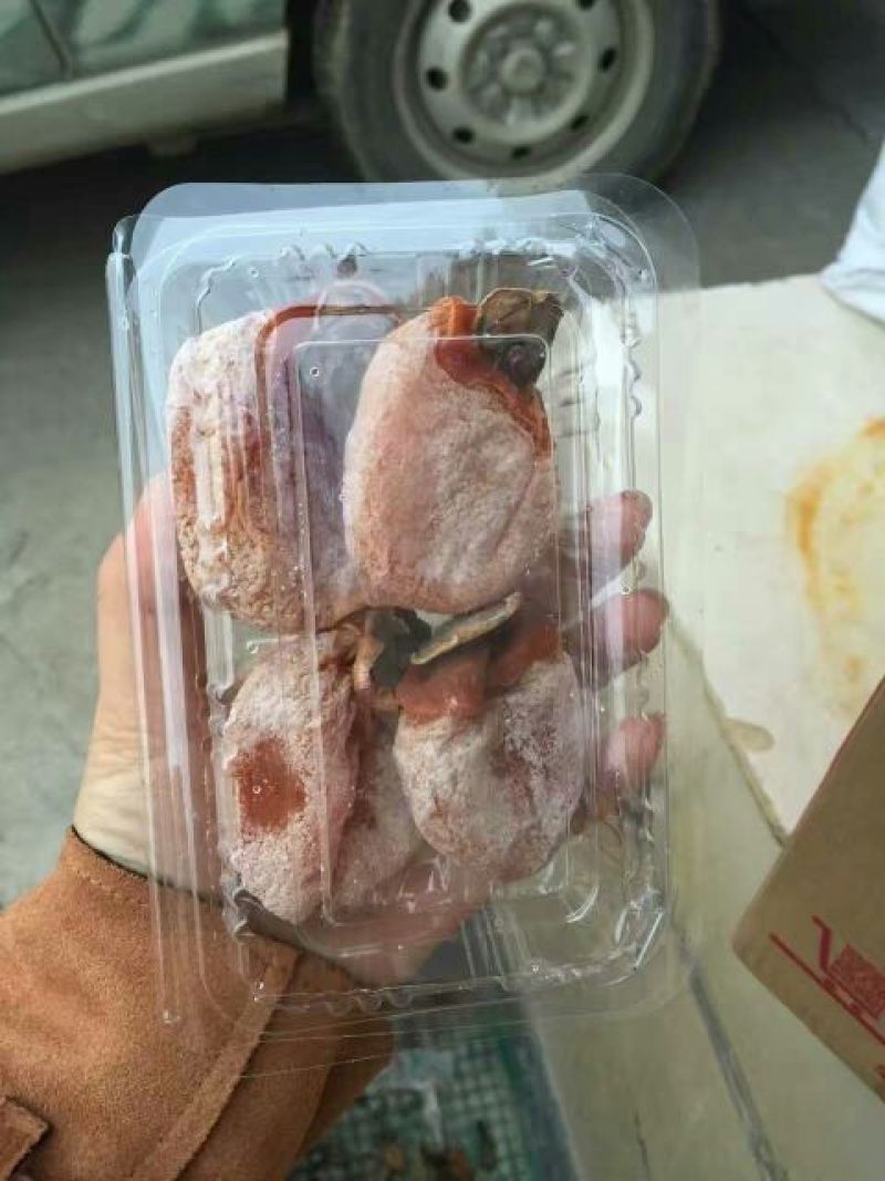 柿饼1~2两