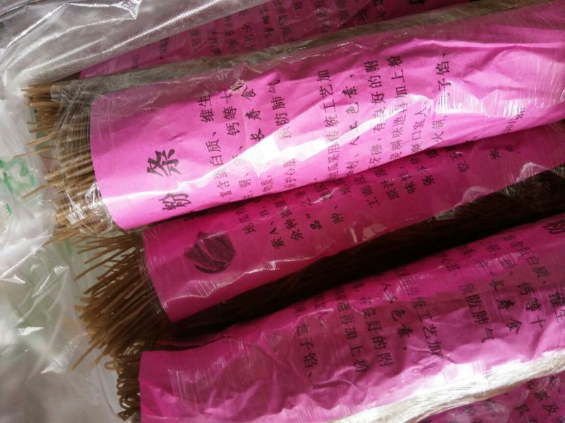 红薯粉条细粉
