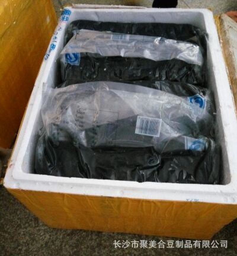 臭豆腐包装