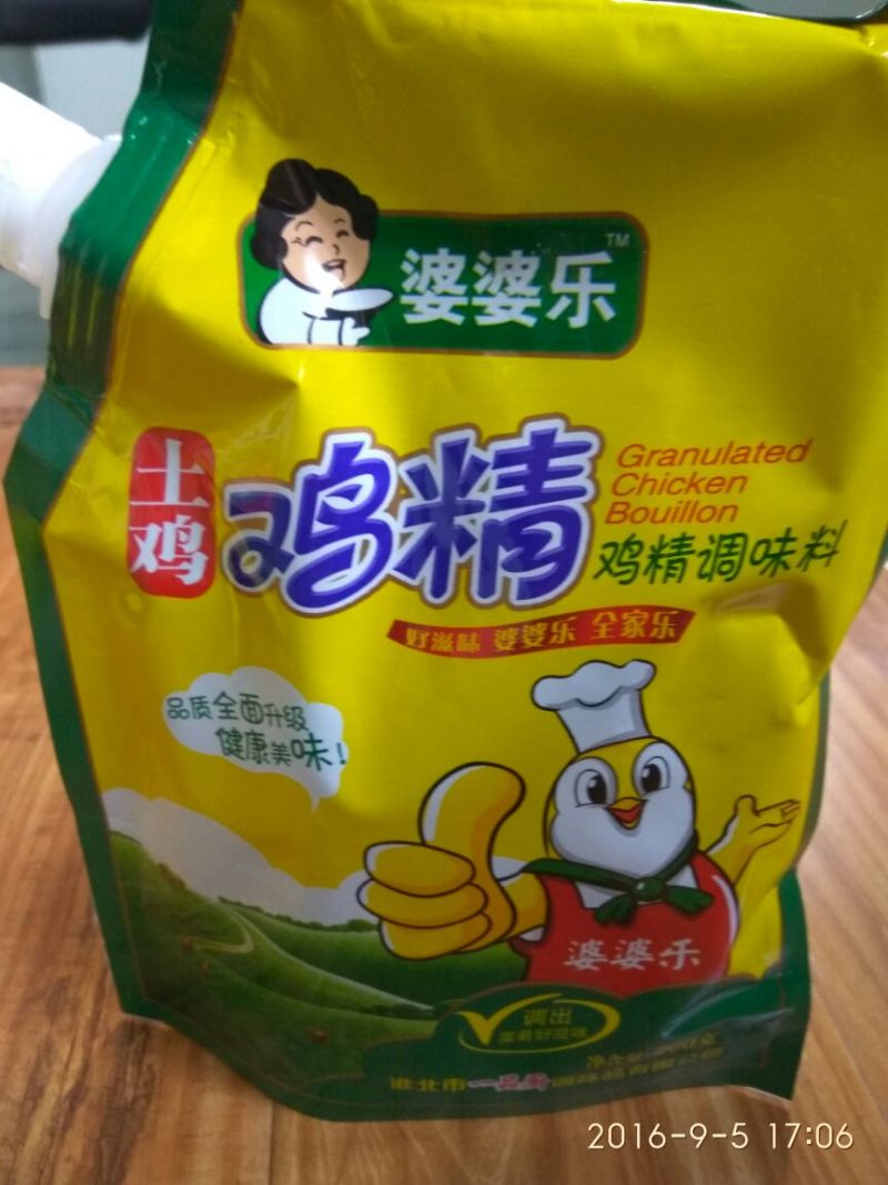 鸡精