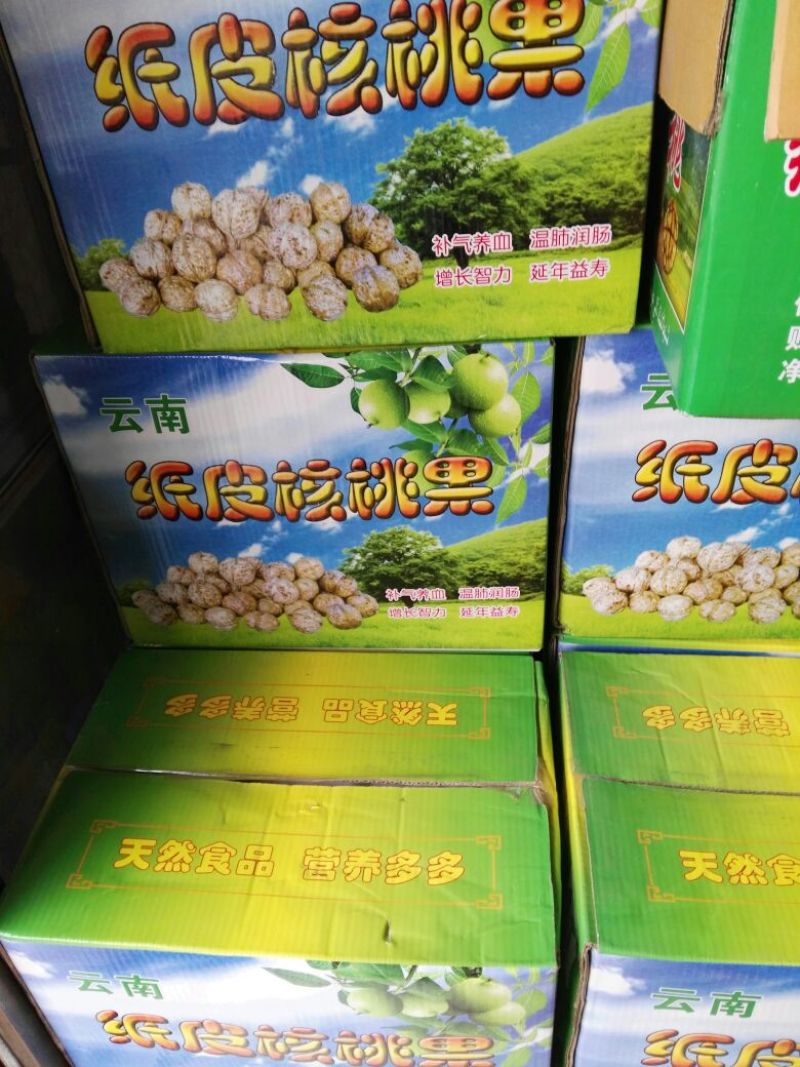 纸皮核桃30mm以上去皮干