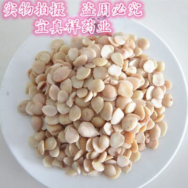 苦杏仁