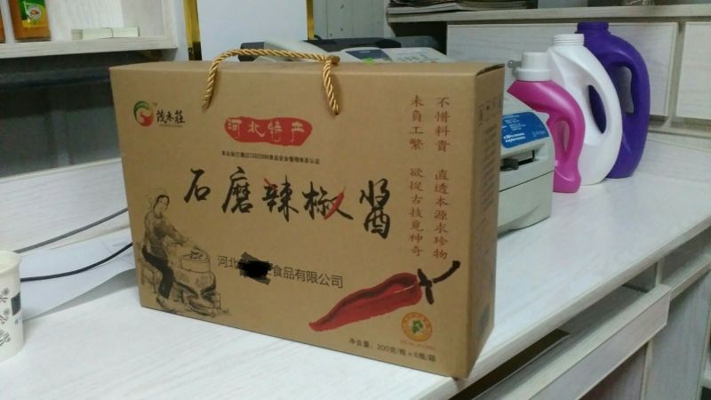 定做各种包装。不干胶标签商签（530*290*370）