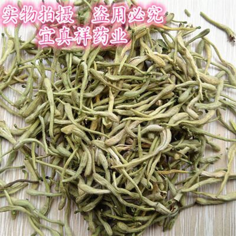 金银花色青花