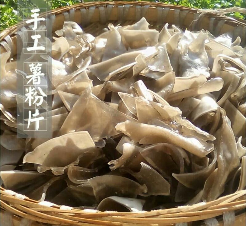 红薯粉皮包装