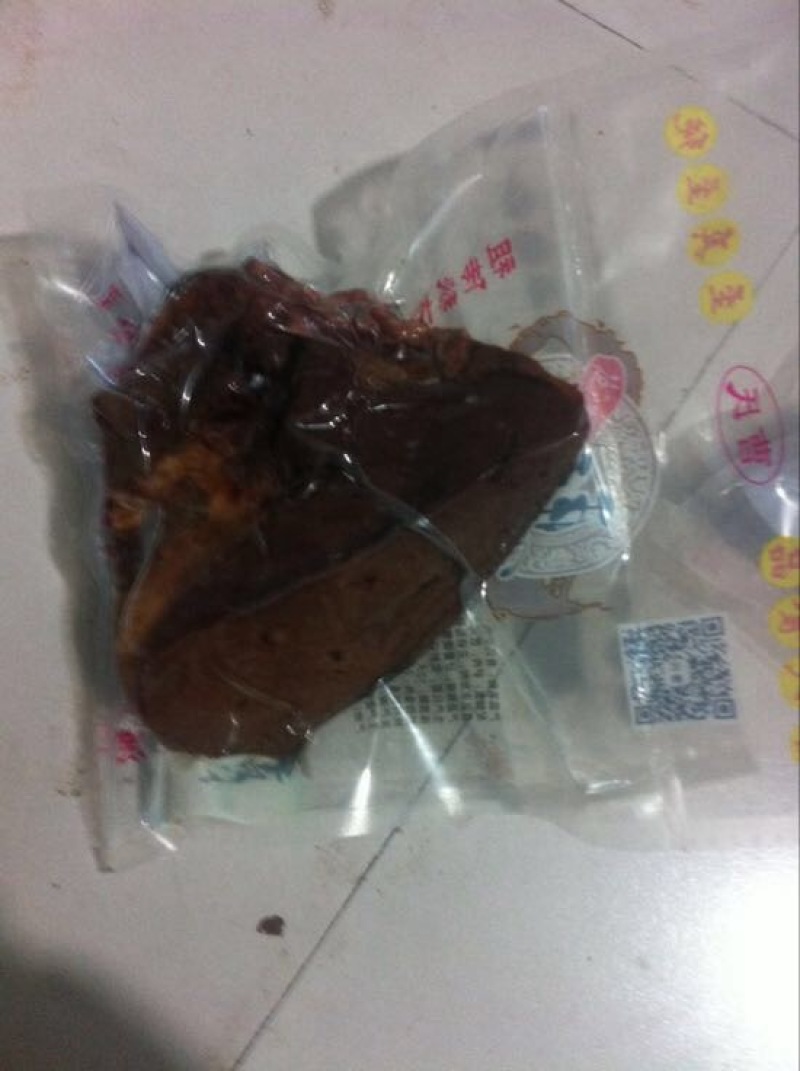 驴肉河间府曹氏驴肉保真保纯