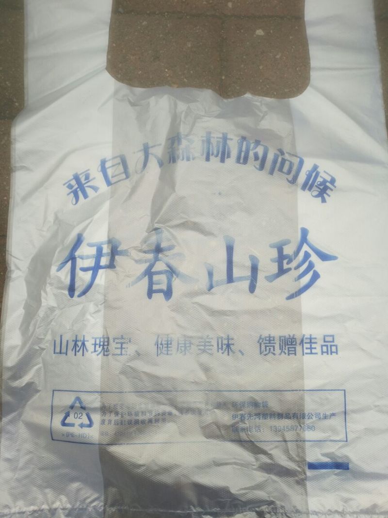 黑木耳特级