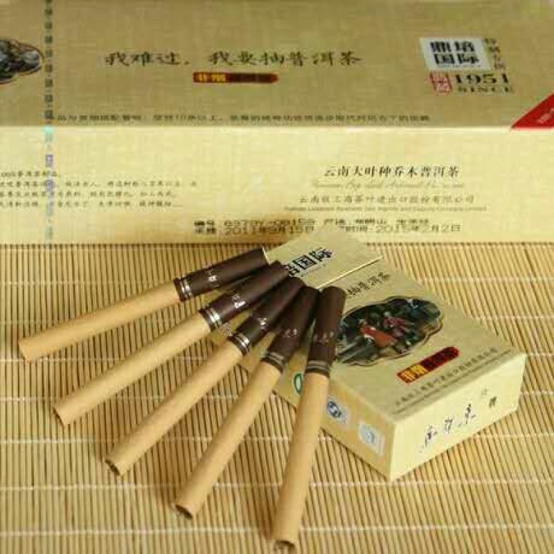 古树普洱茶一级