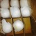 雪花梨200~250g纸箱