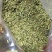 浙江雁荡山铁皮石斛切片易冲泡