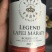 葡萄酒