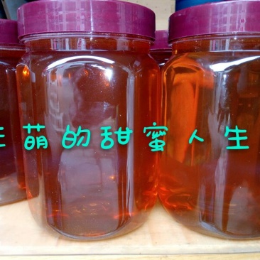 蜂腊